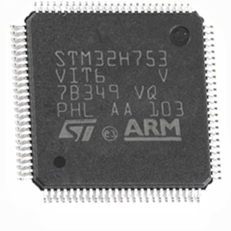 Flash di MB del microcontroller MCU 480 megahertz 2 di rendimento elevato dei circuiti integrati di Chuangyunxinyuan in STM32H753VIT6 di riserva