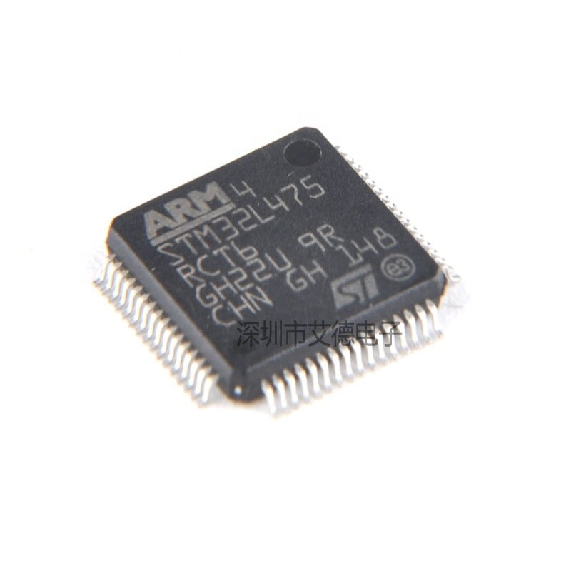 Nuovo e di STM32L475 IC MCU 32BIT 256KB FLASH originale 64LQFP STM32 STM32L475RCT6 di Chuangyunxinyuan